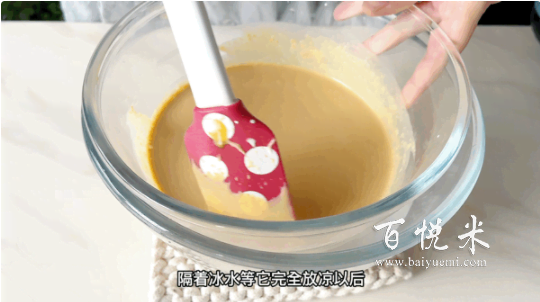 焦糖海鹽冰淇淋，冰冰涼涼，在家實(shí)現(xiàn)冰淇淋自由